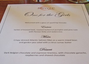 Sirocco Menu 1 small